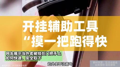 2024清明节高速免费吗/2022年清明节高速免费几天?