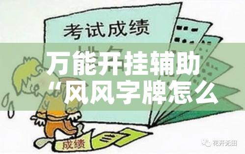 2024清明节高速免费吗/2022年清明节高速免费几天?