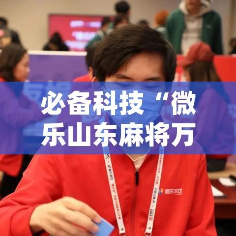 包含高速限行140的词条