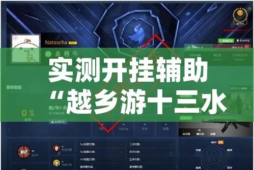 包含高速限行140的词条