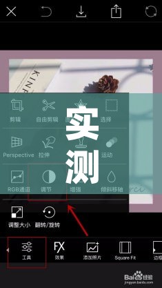 实测开挂辅助“aapoker透视底牌软件”科技辅助神器手机版教程