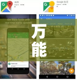 万能开挂辅助“新畅游互娱是不是有透视软件	”科技辅助神器手机版教程