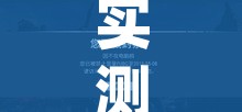 实测开挂辅助“海港玩游戏如何开挂	”(透视挂)辅助透视教程