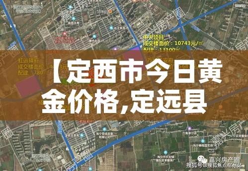 实操教程“众乐贵州到底有没有挂!辅助神器插件下载