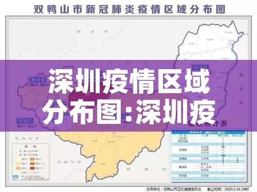 必备科技“微乐海南麻将开挂应用!辅助神器插件下载