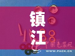 镇江口碑好的五金价格/镇江五金加工