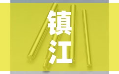 镇江口碑好的五金价格/镇江五金加工