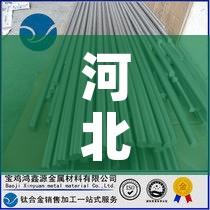 河北铜钨合金价格走势图/河北铜今日价格