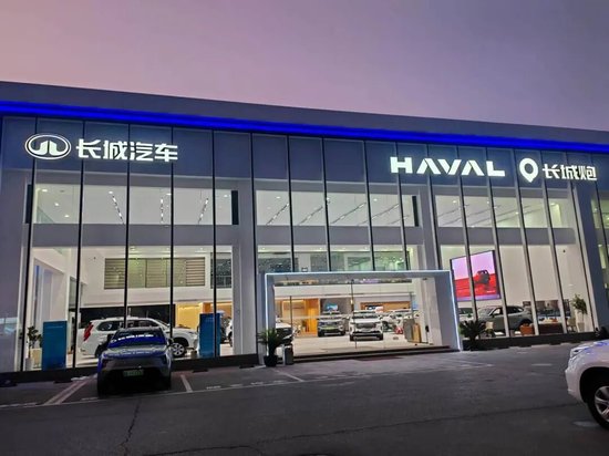 王凤英获165万股股票！打工长城30年，不及小鹏2个月