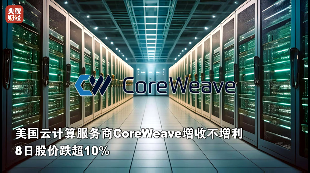 金价银价	，继续涨！