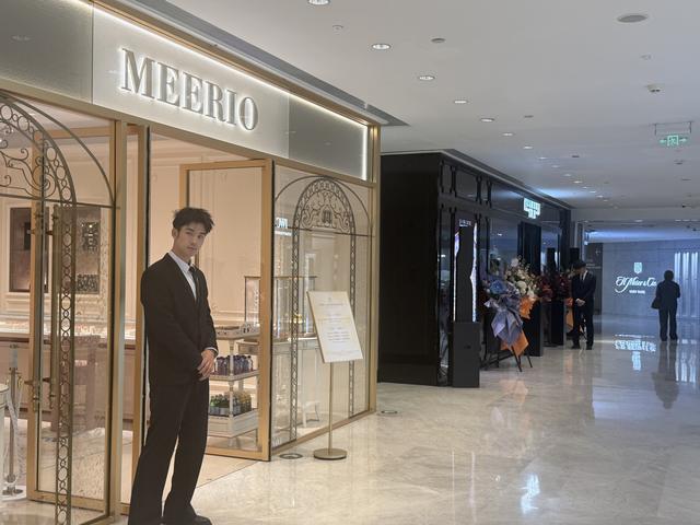 “一口价”黄金激战国贸	，定价模式掀行业变局
